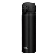 Thermos JNL-500 Ultralight Mug 0,50 L Siyah – Çift Duvarlı Vakumlu Paslanmaz Çelik Mug